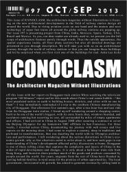 130315 Iconoclasm Magazine