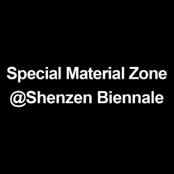 Title SpecialMaterialZone